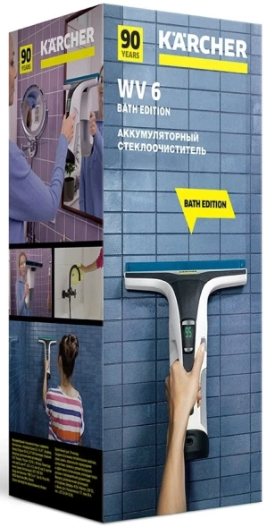 Очиститель Karcher WV 6 Bath Edition