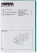 Рубанок Makita DKP181Z 82мм 12000об/мин