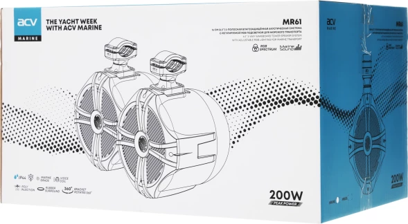 Колонки автомобильные ACV Marine MR61 100Вт 94дБ 4Ом 16.5см (6 1/2дюйм) (ком.:2кол.) коаксиальные двухполосные