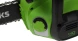 Цепная пила Greenworks G40CS30IIK4 аккум. дл.шины:12&amp;quot; (30cm) 1аккум. 4Ач ЗУ (2007807UB)