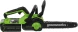 Цепная пила Greenworks G40CS30IIK4 аккум. дл.шины:12&amp;quot; (30cm) 1аккум. 4Ач ЗУ (2007807UB)