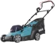 Газонокосилка роторная Makita LM003GZ 740Вт