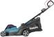 Газонокосилка роторная Makita LM003GZ 740Вт
