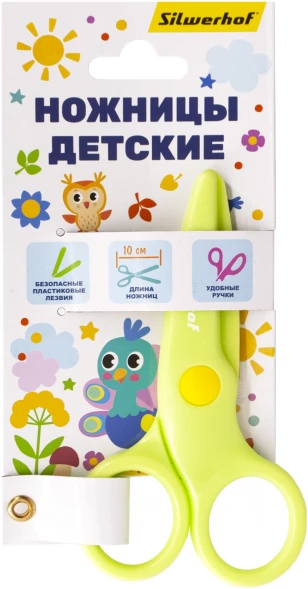 Ножницы Silwerhof Веселые друзья детские 100мм ручки пластиковые пластик салатовый