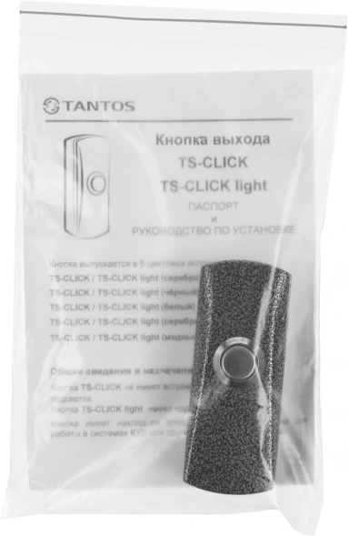 Кнопка выхода Tantos TS-CLICK (00-00201418)