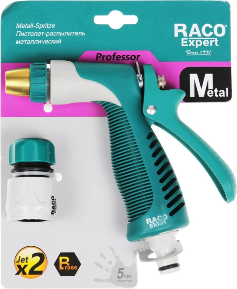 Пистолет-распылитель Raco 325C 1/2&amp;quot; бежевый/зеленый (4256-55/325C)