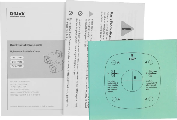 Камера видеонаблюдения IP D-Link DCS-4714E/UPA/A1A 2.8-2.8мм цв. корп.:белый