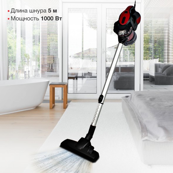 Пылесос ручной Starwind SCH1310 1000Вт красный/черный