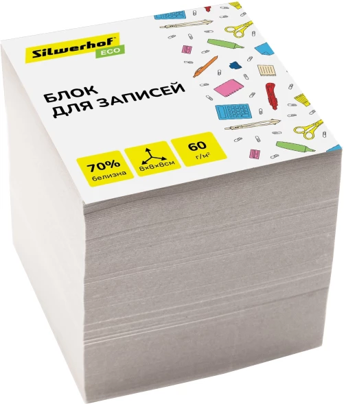 Блок для записей бумажный Silwerhof Eco Эконом 80x80x80мм 60г/м2 70% белый