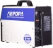 Сварочный полуавтомат Aurora Динамика 200 Эксперт инвертор TIG/МIG/МAG/MMA 6кВт