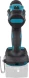 Дрель-шуруповерт Makita DDF487Z аккум. патрон:быстрозажимной