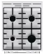 Плита газовая Gorenje GG5A12WH белая 4 конфорки, духовка 70 л, без крышки