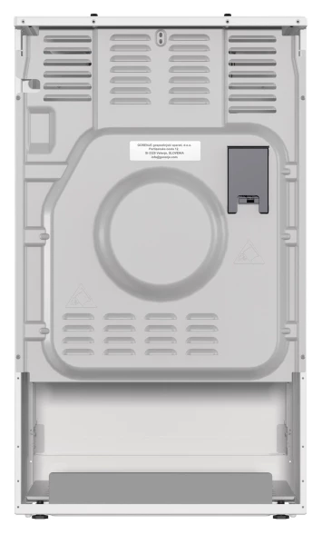 Плита газовая Gorenje GG5A12WH белая 4 конфорки, духовка 70 л, без крышки