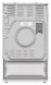 Плита газовая Gorenje GG5A12WH белая 4 конфорки, духовка 70 л, без крышки