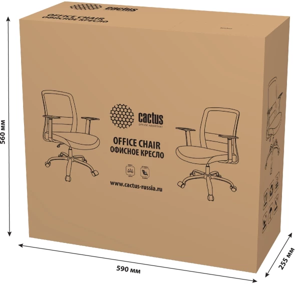 Кресло Cactus CS-MC333-BKBL черный сиденье темно-синий сетка/ткань низк.спин. крестов. пластик пластик черный