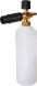 Минимойка Huter W200i PROFESSIONAL 2500Вт (70/8/41)