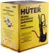 Минимойка Huter W200i PROFESSIONAL 2500Вт (70/8/41)