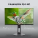 Монитор Digma 23.8&amp;quot; Progress 24P505F черный IPS LED 16:9 HDMI M/M матовая HAS Piv 250cd 178гр/178гр 1920x1080 100Hz G-Sync FreeSync VGA DP FHD 4.8кг