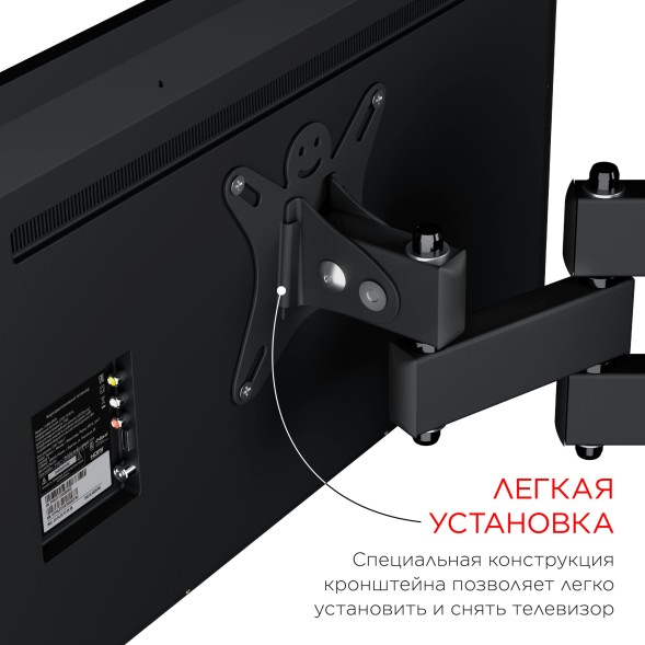 Кронштейн для телевизора Holder LCDS-5039 металлик 10&amp;quot;-26&amp;quot; макс.25кг настенный поворот и наклон