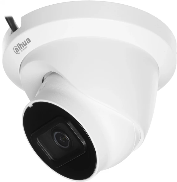 Камера видеонаблюдения аналоговая Dahua DH-HAC-HDW1231TLMQP-A-0360B 3.6-3.6мм HD-CVI HD-TVI цв. корп.:белый
