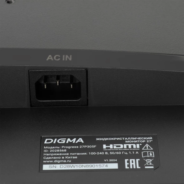 Монитор Digma 27&amp;quot; Progress 27P305F черный IPS LED 16:9 HDMI M/M матовая 300cd 178гр/178гр 1920x1080 100Hz VGA FHD 3.20кг