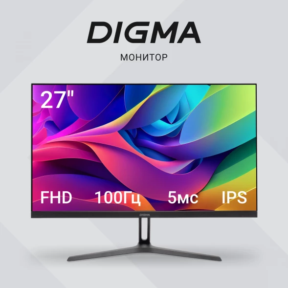 Монитор Digma 27&amp;quot; Progress 27P305F черный IPS LED 16:9 HDMI M/M матовая 300cd 178гр/178гр 1920x1080 100Hz VGA FHD 3.20кг