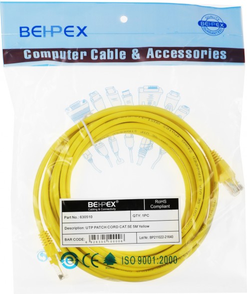 Патч-корд cat5E molded 5м желтый RJ-45 (m)-RJ-45 (m)