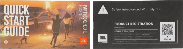 Минисистема Hi-Fi JBL PartyBox Encore Essential черный/оранжевый 100Вт USB BT