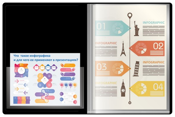 Папка с 30 прозр.вклад. Silwerhof Perlen 292931-77 A4 0.8мм карман серебристый металлик