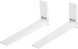 Кронштейн для СВЧ Holder MWS-2005 белый макс.40кг настенный фиксированный