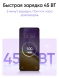 Смартфон Realme RMX5078 14T 5G 256Gb 12Gb черный моноблок 3G 4G 2Sim 6.67&amp;quot; 1080x2400 Android 15 50Mpix 802.11 a/b/g/n/ac NFC GPS GSM900/1800 GSM1900 Protect