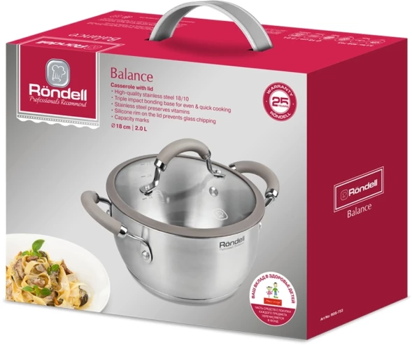 Кастрюля Rondell Balance RDS-753 2л. d=18см (с крышкой) стальной