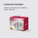 Кастрюля Rondell Balance RDS-753 2л. d=18см (с крышкой) стальной
