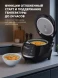 Мультиварка Polaris IQ Home PMC 5060 Smart Motion WIFI IQ Home 5л 860Вт черный