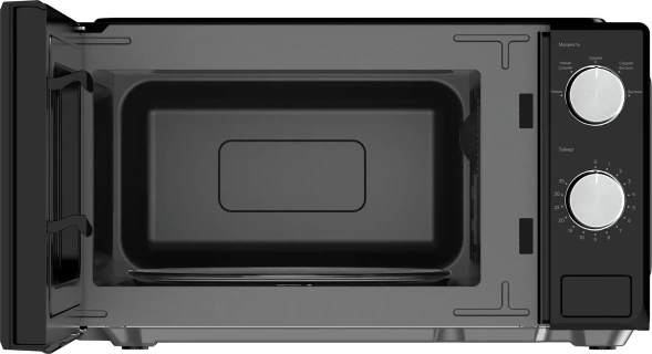Микроволновая Печь Candy CMWO-MM207BA 20л. 700Вт черный