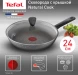 Сковорода Tefal Natural Cook 04234924 круглая 24см ручка несъемная (с крышкой) серый (9100052848)