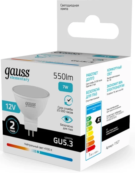 Лампа светодиодная Gauss Elementary 7Вт цок.:GU5.3 софит 12B св.свеч.бел.нейт. (11527)
