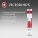 Набор ножей кухон. Victorinox Swiss Classic 6.7111.33C1 для овощей компл.:3предм. овощеч. красный европодвес