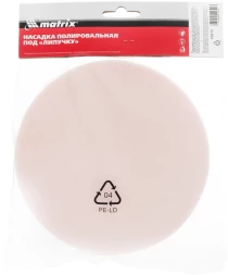 Насадка полиров. Matrix 75970 d=180мм (шлифовальные машины/дрели) (упак.:1шт)