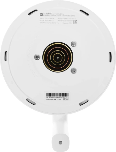 Чайник электрический Xiaomi 2 Pro EU 1.7л. 1800Вт белый корпус: пластик (BHR9107EU)