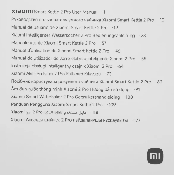 Чайник электрический Xiaomi 2 Pro EU 1.7л. 1800Вт белый корпус: пластик (BHR9107EU)