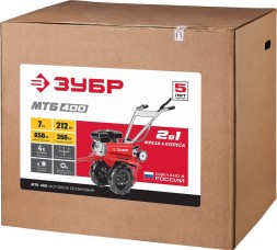 Мотоблок Зубр МТБ-400 бензиновый 5.15кВт 7л.с.