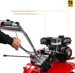 Мотоблок Зубр МТБ-400 бензиновый 5.15кВт 7л.с.