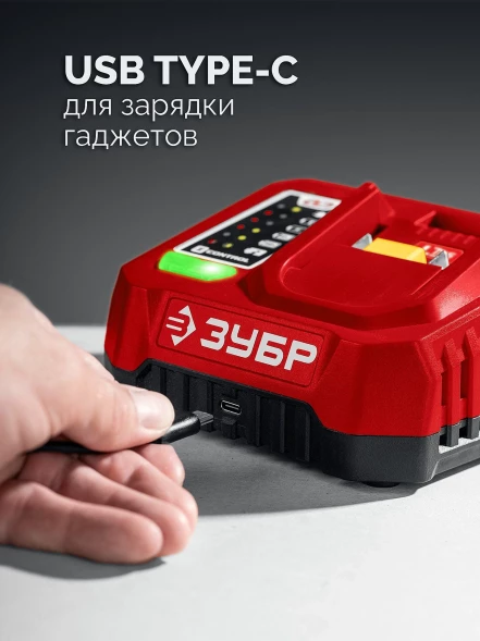 Гайковерт Зубр ГБУ-350-41 40Вт аккум. патрон:квад.3/4&amp;quot;