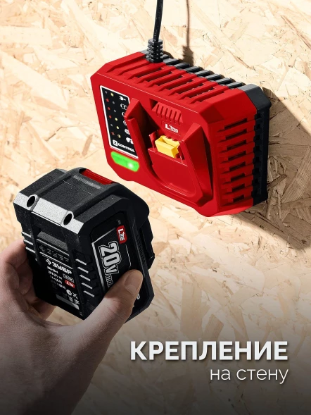 Гайковерт Зубр ГБУ-350-41 40Вт аккум. патрон:квад.3/4&amp;quot;