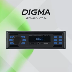 Автомагнитола Digma MCP-225B 1DIN 2x45Вт v5.0 AUX 2