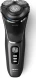 Бритва роторная Philips S3343/13 реж.эл.:3 питан.:аккум. черный