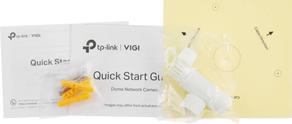 Камера видеонаблюдения IP TP-Link Vigi C220I 2.8-2.8мм цв. корп.:белый/черный (VIGI C220I(2.8MM))