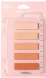 Закладки самокл. пластиковые Deli ENS356-PK 12x44мм 5цв.в упак. 20лист розовый на линейке (упак.:5шт)