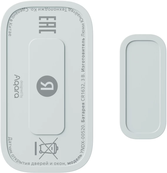 Датчик откр.двери/окна Yandex YNDX-00520 белый